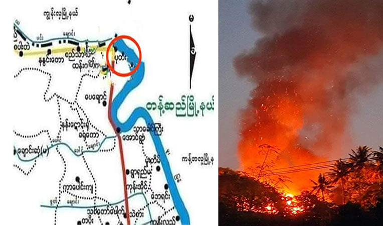 တန့်ဆည်နှင့်အရာတော်ရှိ နေအိမ်များကို စစ်တပ်ကမီးရှို့ဖျက်ဆီး၊ ဒေသခံ ၃၀၀၀ ခန့် ထွက်ပြေးနေရ