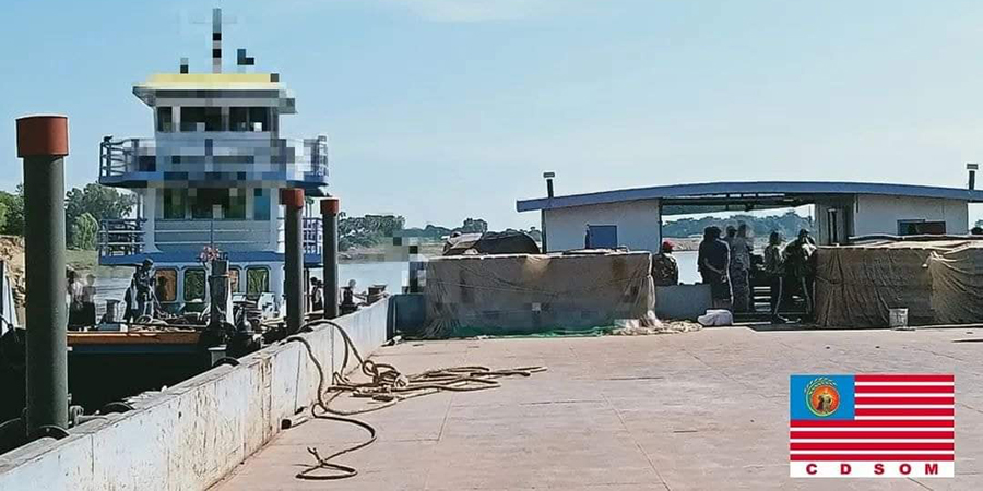 မြောင်မြို့နယ်တွင် စစ်ဆေးရေးဂိတ်များကို ပြည်သူ့ကာကွယ်ရေးနှင့် လုံခြုံရေးအဖွဲ့က စတင်စစ်ဆေး
