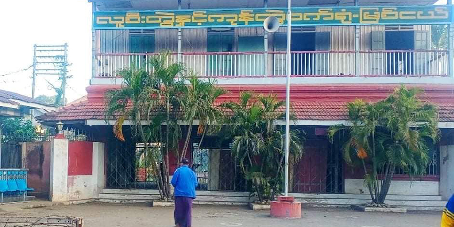 မြစ်ငယ် မီးရထားစက်ရုံရှေ့ လက်လုပ်မိုင်းကွဲ၊ ဝန်ထမ်း ၁ ဦး ဒဏ်ရာရ