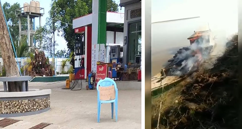 ခန္တီးတွင် ဓာတ်ဆီနှင့်ကုန်စည်များ ပြတ်လပ်၊ သစ်မှောင်ခို ရေယာဉ်တစ်စီးကို ဆားလင်းကြီး PDF မီးရှို့ဖျက်ဆီး