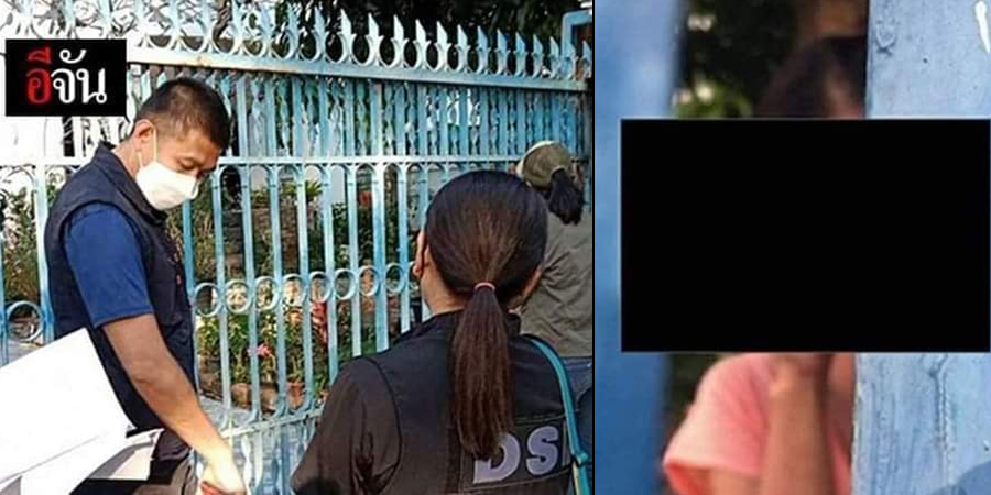 ဘန်ကောက်တွင် ၁၃ နှစ်ကြာ ကျွန်ပြုခိုင်းစေခံရသည့် မြန်မာအမျိုးသမီး ၁ ဦးအား ကယ်တင်