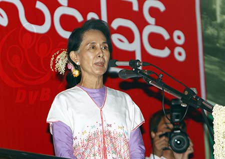 ေဒၚေအာင္ဆန္းစုၾကည္ ဘားအံ ခရီးစဥ္ ျမင္ကြင္း 