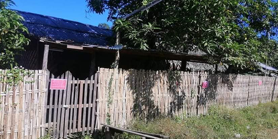 ကန့်ဘလူမြို့နယ်က တိုင်း/လွှတ်တော်ကိုယ်စားလှယ်တစ်ဦး နေအိမ် ချိပ်ပိတ်ခံရ