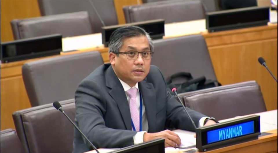 မြန်မာအတွက် ကိုယ်စားပြုမှု ဆိုင်းငံ့ထားရန် ဆုံးဖြတ်ချက် ကုလအထွေထွေညီလာခံ အတည်ပြု