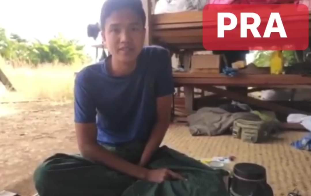နေပြည်တော် ဆောက်လုပ်ရေးအင်ဂျင်နီယာတပ်ခွဲက တပ်ကြပ်ကြီး ၁ ဦး ပြည်သူ့ရင်ခွင် ဝင်ရောက်