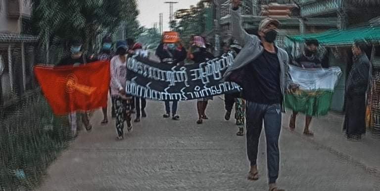 “အာဏာရှင်ကိုအမြစ်ဖြတ်ဖို့ စစ်တပ်ထုတ်ကုန် သပိတ်မှောက်စို့” ကြွေးကြော်သံဖြင့် လောင်းလုံးမြို့နယ်တွင် ဆန္ဒပြ