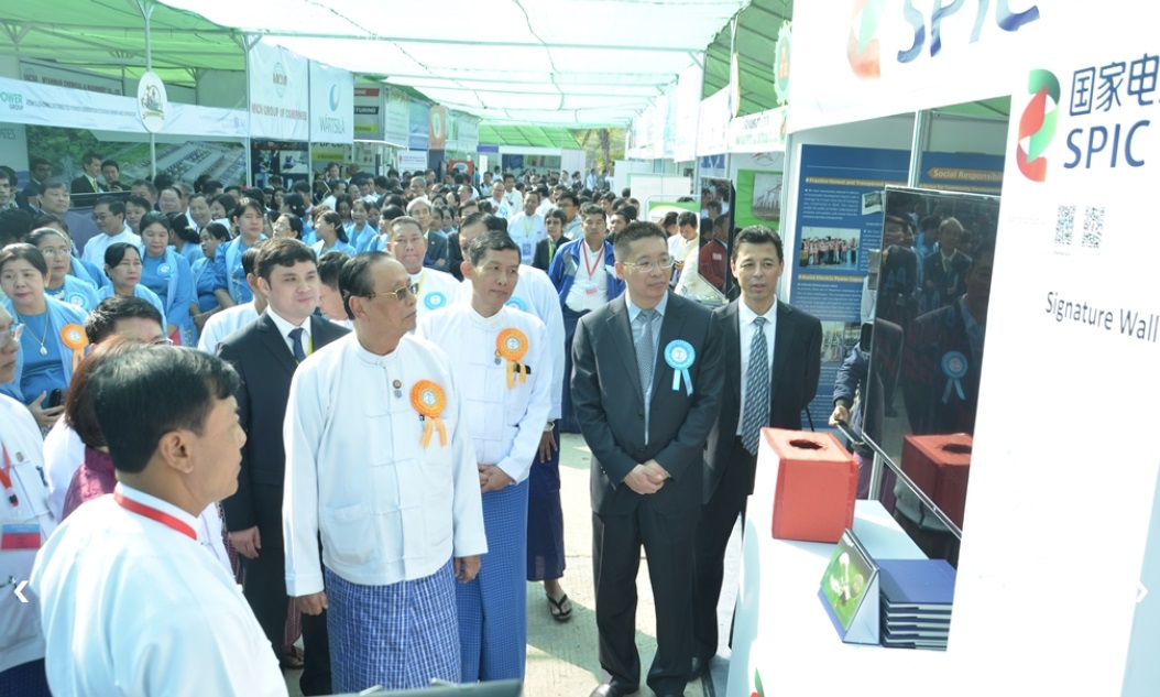 လျှပ်စစ်ဝန်ကြီးနှင့် ဒုဝန်ကြီး ၂ ဦးတို့ကို စစ်ကောင်စီက အဂတိမှုဖြင့် စွပ်စွဲ အမှုဖွင့်