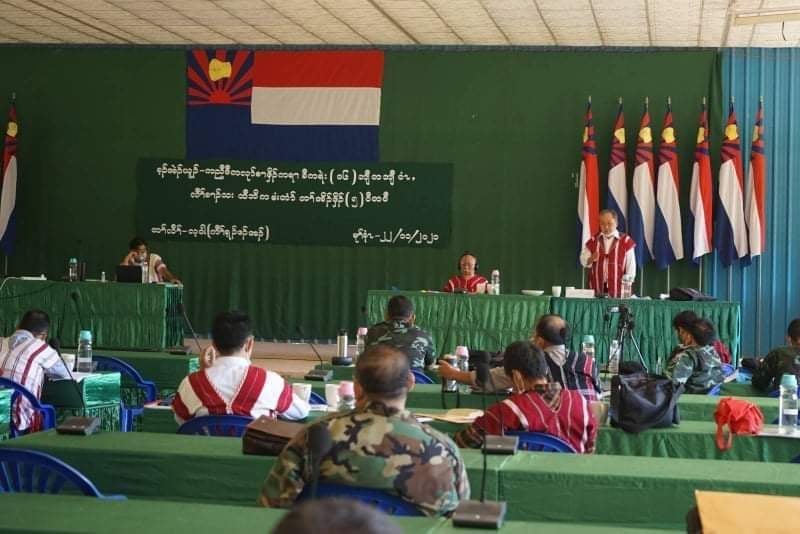 ခေါင်းဆောင်သစ်ပြန်ရွေးမည့် ကေအန်ယူ ၁၇ ကြိမ်မြောက် ကွန်ဂရက်ကို ဖေဖော်ဝါရီလကျင်းပမည်