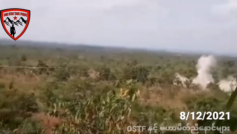 ဆားလင်းကြီးမြို့နယ်၌ စစ်ကောင်စီတပ်သား ၃၀ ကျော် မိုင်းထိမှန်သေဆုံး