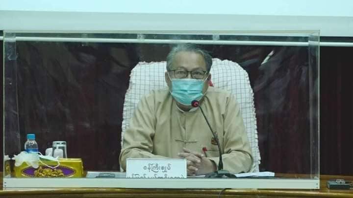 မွန်ပြည်နယ်ဝန်ကြီးချုပ် ဒေါက်တာအေးဇံအမှုတရားလိုပြ သက်သေ ၂ ဦးကို စစ်ဆေး