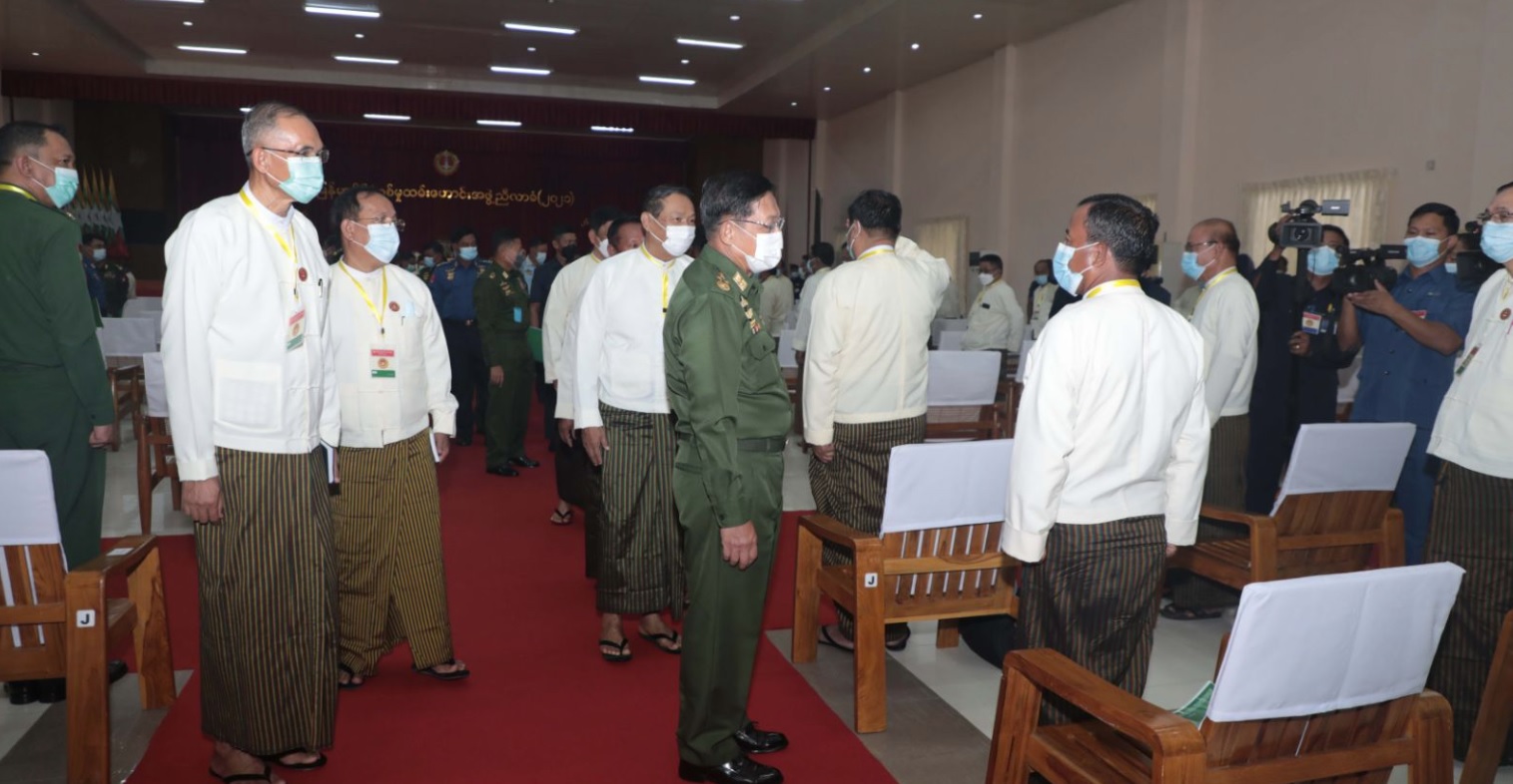 မြန်မာစစ်မှုထမ်းဟောင်းအဖွဲ့နှင့် စစ်ရုံး ၃ ရုံးကို  ယူကေ၊ အမေရိကန်နှင့် ကနေဒါက ပိတ်ဆို့ဒဏ်ခတ်