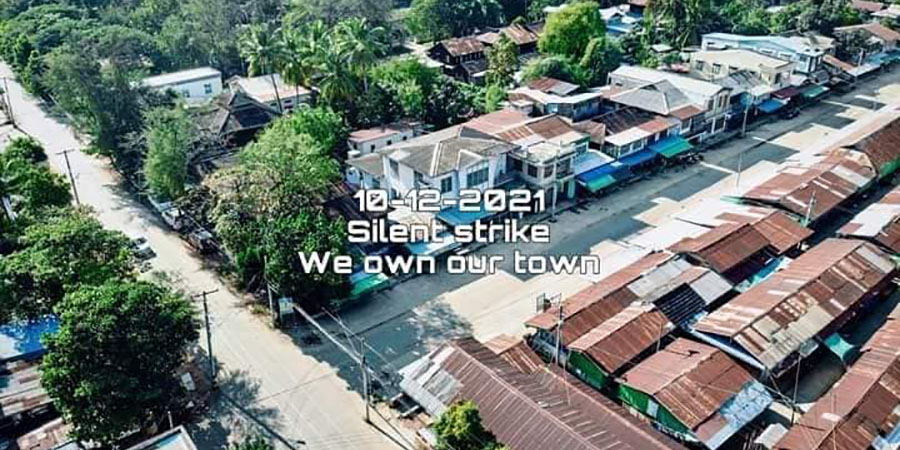 နတ္တလင်းမြို့ Silent Strike ကို ဒရုန်းဖြင့်မှတ်တမ်းတင်သူကို စစ်တပ်က ဖမ်းဆီးပြီး သေနတ်ဖြင့် ပစ်ခတ်