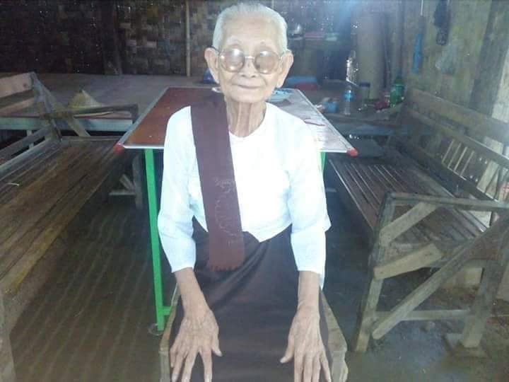 မြန်မာနိုင်ငံတွင် အသက်အကြီးဆုံးစာရင်းဝင် အသက် ၁၂၈ နှစ်အရွယ်  အဘွားဒေါ်ထွေး ကွယ်လွန်