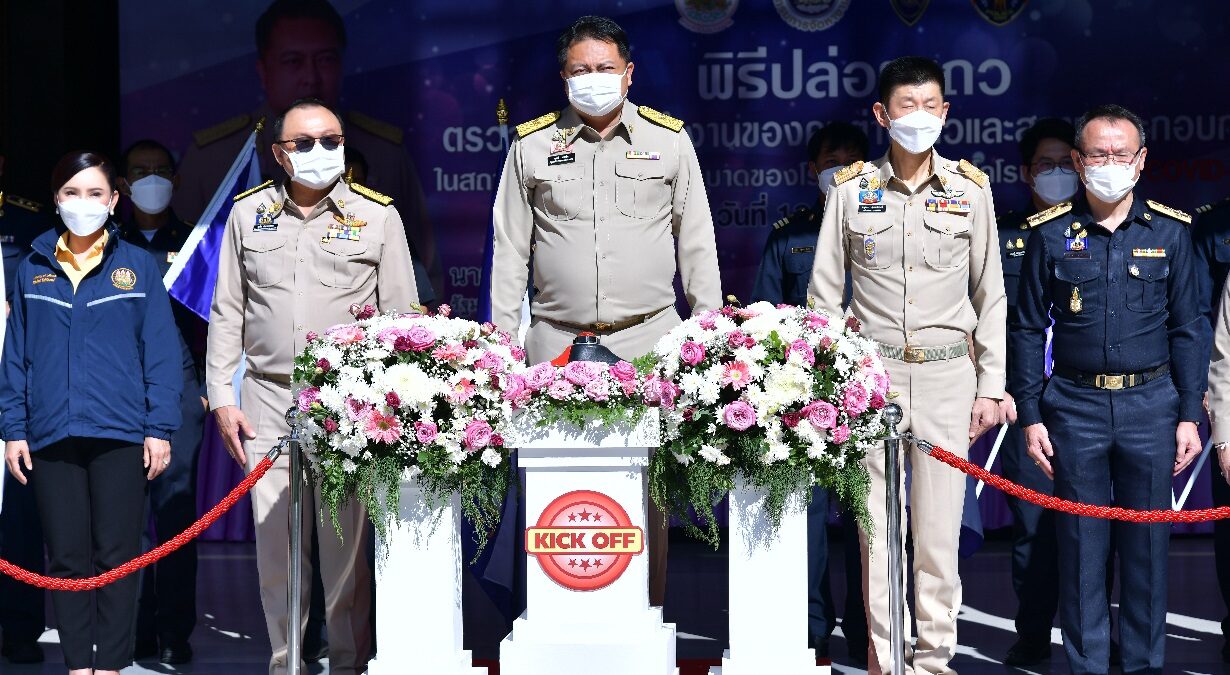 ထိုင်းတွင် အထောက်အထားမဲ့ ရွှေ့ပြောင်းလုပ်သား ၆၀,၀၀၀ ကျော်ကို ဖမ်းဆီးမည်