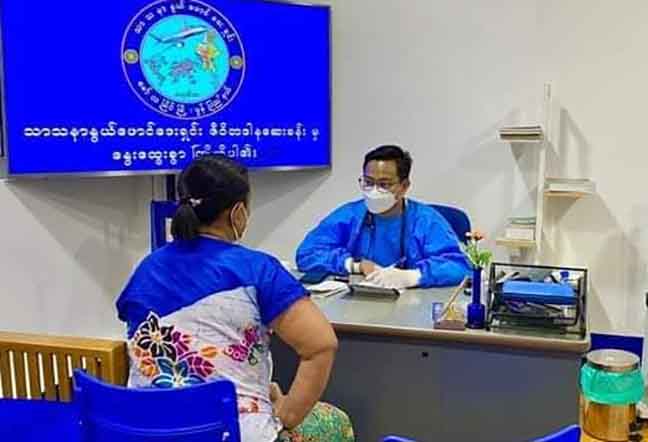 မော်လမြိုင် ပရဟိတဆရာဝန်ကို စစ်ကောင်စီက ၅၀၅ (က) ဖြင့် အမှုဖွင့်