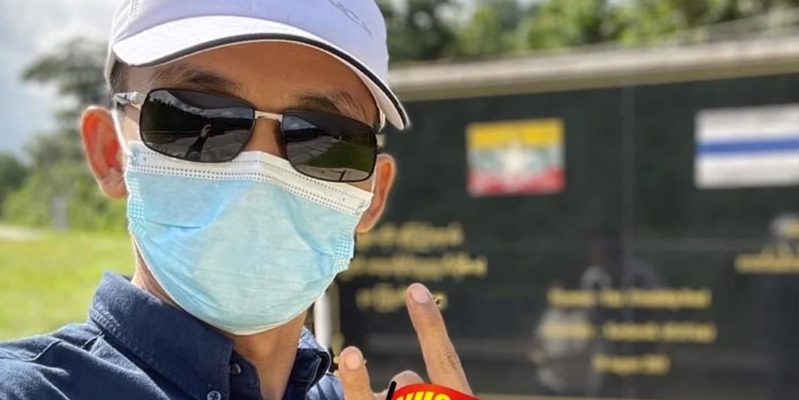 မွန်ပြည်နယ်၊ လမိုင်းမြို့က စီးပွားရေးလုပ်ငန်းရှင် ၁ ဦး ဖမ်းဆီးခံရ