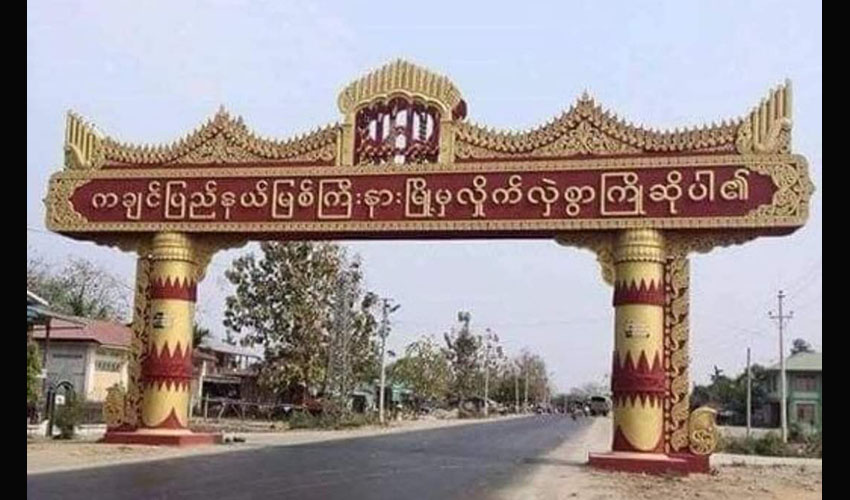 မြစ်ကြီးနားတွင် လုံခြုံရေးတင်းကြပ်နေပြီး စစ်တပ်က ကားတစ်စီးကို ပစ်ခတ်
