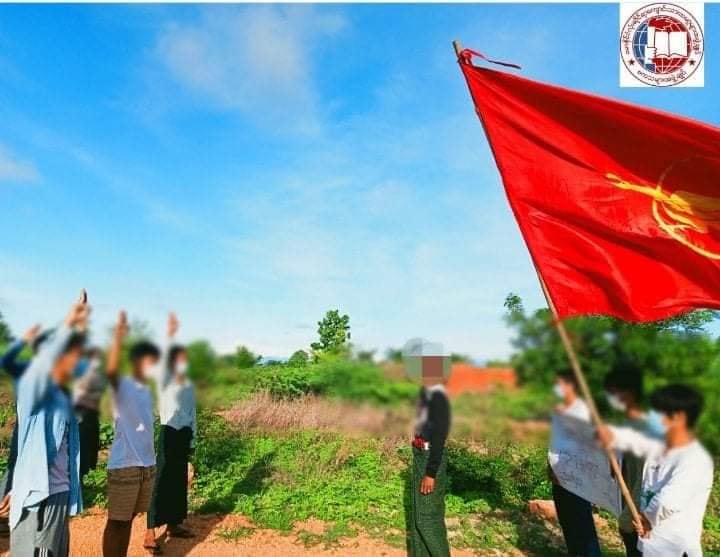 မင်းဘူးတွင် မကသ အဖွဲ့ဝင် ၄ ဦးအပါအဝင် ၁၂ ဦးခန့် ဖမ်းဆီးခံရ