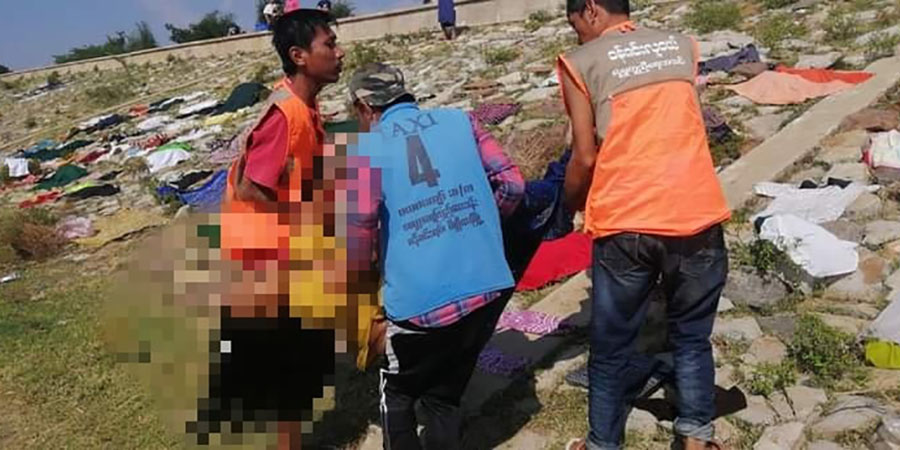 မိတ္ထီလာမြောက်ကန်အတွင်း ရေဆင်းချိုးသည့် အမျိုးသမီး ၂ ဦး ရေနစ်သေဆုံး
