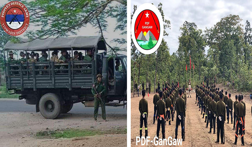 မကွေးနှင့် စစ်ကိုင်းတိုင်းတို့တွင် စစ်ကောင်စီတပ်များ မိုင်းဆွဲတိုက်ခိုက်ခံရ