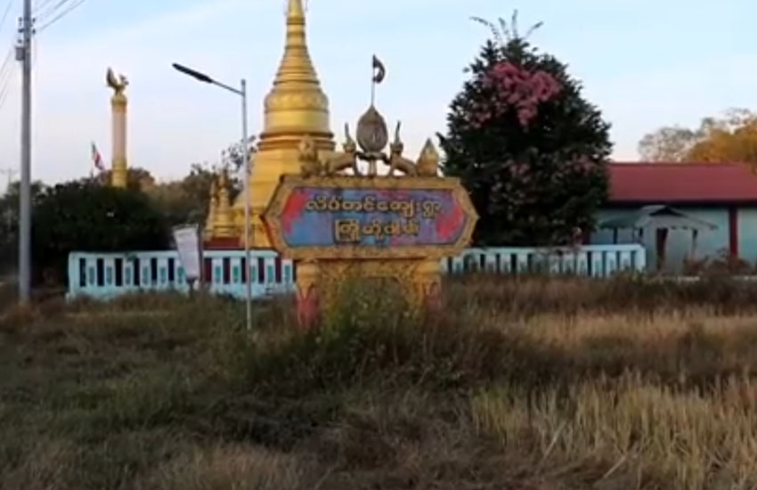 ကြိုးတပ်ထားသော်လည်း လျှပ်စစ်မီးမရသေးသဖြင့် အမြန်စီစဉ်ပေးရန် ကျောက်ဖြူဒေသခံများ တောင်းဆို