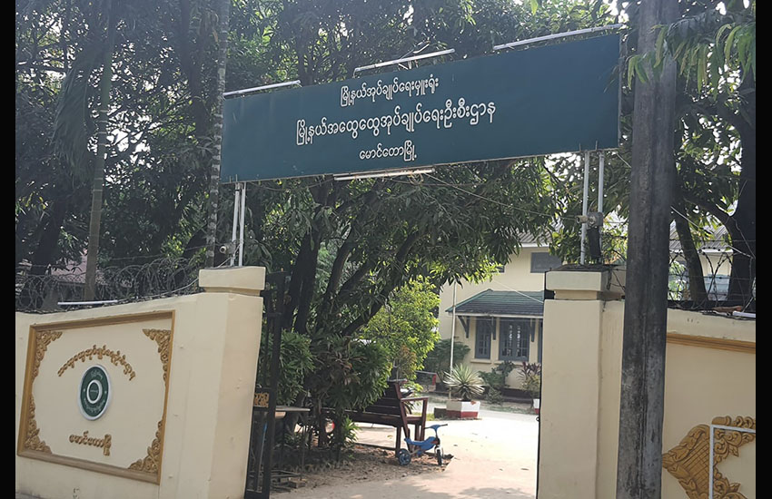 မောင်တောတွင် ထွေအုပ်ဝန်ထမ်း ၁ ဦး အသတ်ခံရ