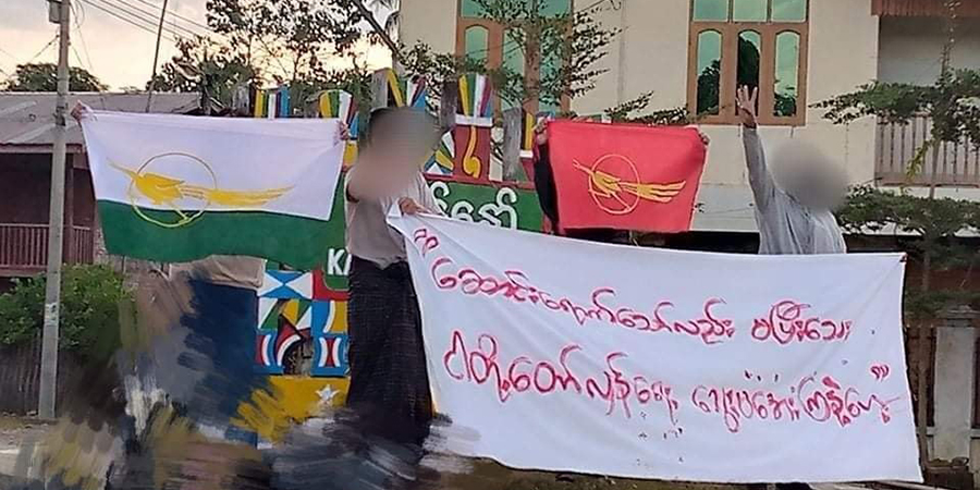 မြစ်ကြီးနားတွင် ကျောင်းသားသမဂ္ဂလူငယ်များ စစ်အာဏာရှင်ဆန့်ကျင်ဆန္ဒပြ