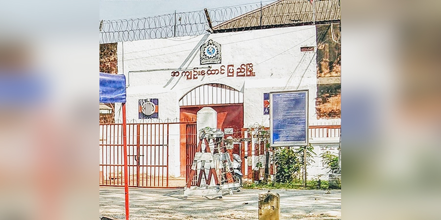ပြည်မြို့ခံ လူငယ်၄ ဦးကို စစ်ကောင်စီက နှစ်ရှည်ထောင်ဒဏ်များချမှတ်