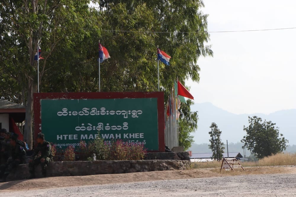မြဝတီမြို့နယ်ရှိ ထီးမယ်ဝါးခီးကို ကေအန်ယူ ပြန်သိမ်း