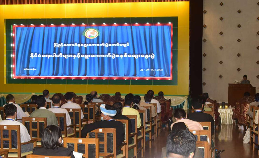 PR စနစ်ဆွေးနွေးပွဲ အင်အားကြီးတိုင်းရင်းသားပါတီများ မတက်ရောက်