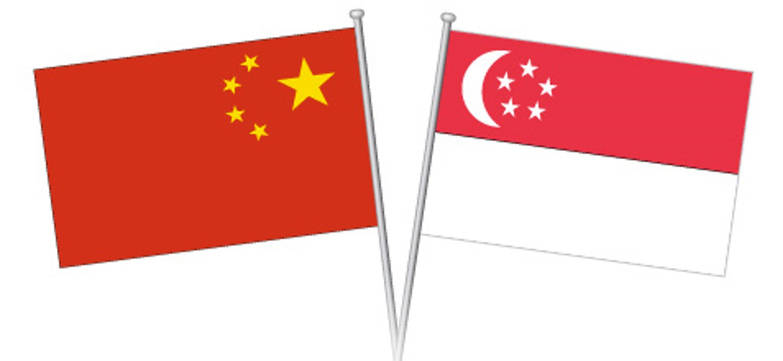 မြန်မာနိုင်ငံ၌ တရုတ်နှင့် စင်ကာပူနိုင်ငံတို့၏ ရင်းနှီးမြှုပ်နှံမှုကျဆင်း