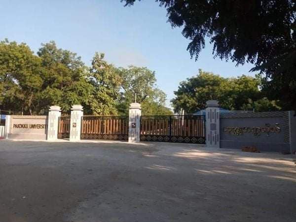 ပခုက္ကူတက္ကသိုလ်ရှေ့ ဗုံးကွဲ၊ ရဲမှူး  ၁ ဦး ဒဏ်ရာအပြင်းအထန်ရ