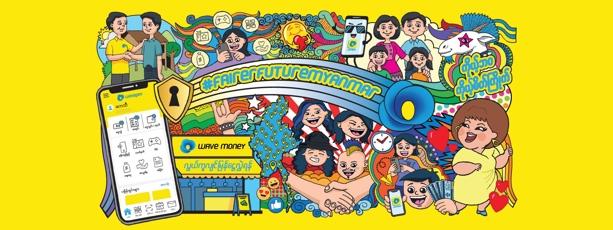Wave Money ရှယ်ယာတဝက်ကျော်ကို တယ်လီနောက ရိုးမကုမ္ပဏီထံရောင်းမည်