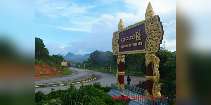 ကလောနှင့် အောင်ပန်းတွင် မီတာခ အတင်းအကျပ်ကောက်ခံ