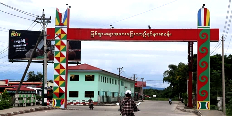 မြစ်ကြီးနား ကားကြီးဝင်းလမ်းဆုံတွင် ယာဉ်တိုက်မှုဖြစ်၊ အမျိုးသမီး ၂ ဦး သေဆုံး