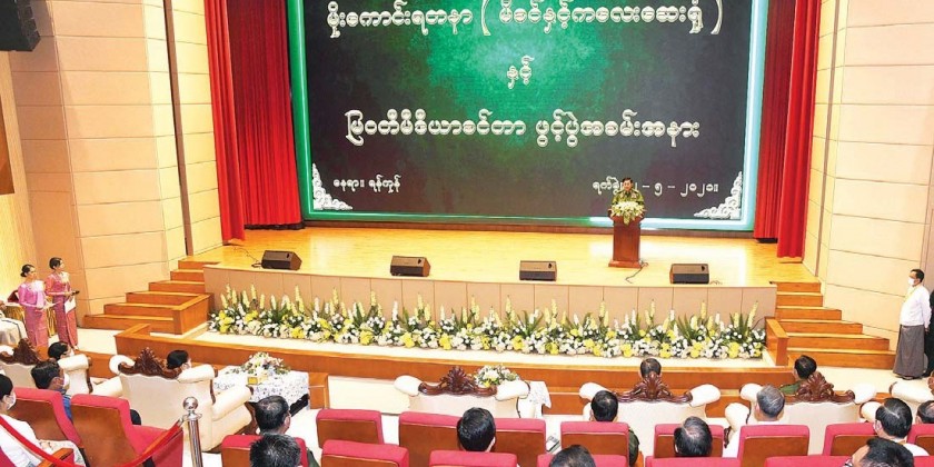 စစ်တပ် မီဒီယာစင်တာက သရုပ်ဆောင်သင်တန်း ခေါ်ယူနေသည့်အပေါ် လူငယ်ဒါရိုက်တာများ ဝေဖန်