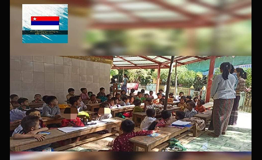 မင်းကင်းတွင် CDM ဆရာဆရာမများစုပေါင်းပြီး ကိုယ်ထူကိုယ်ထစာသင်ကျောင်းများ ဖွင့်လှစ်