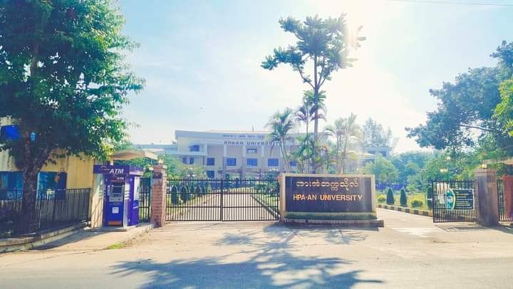 ဘားအံတက္ကသိုလ်မှာ ကျောင်းသားကျောင်းသူ ၇၀ ရာခိုင်နှုန်းတက်ရောက်