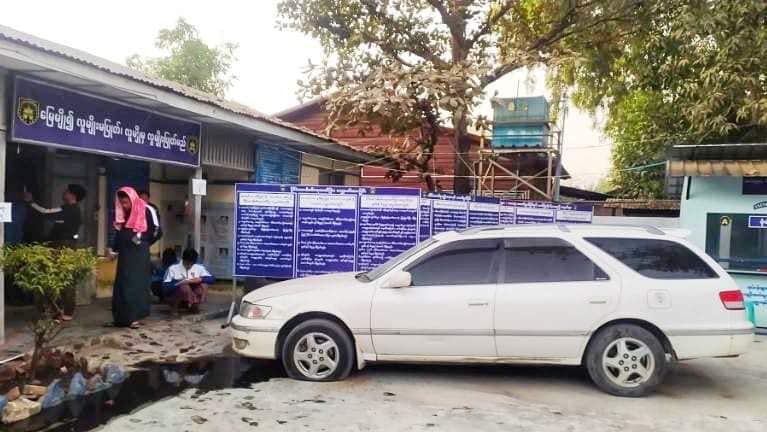 ပုသိမ်ကြီးမြို့နယ် လဝကရုံးဗုံးကွဲ၊  မတ္တရာမြို့နယ်တွင် စစ်တပ်ကား ၁ စီး ဗုံးခွဲတိုက်ခိုက်ခံရ