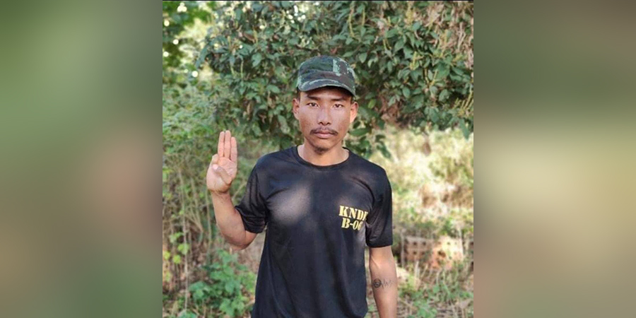 လွိုင်ကော်တိုက်ပွဲအတွင်း CDM ကျောင်းဆရာ ရဲဘော် ၁ ဦး ကျဆုံး