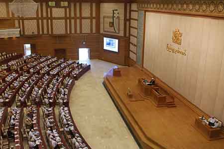 ပညာေရး၊ က်န္းမာေရး အသုံးစရိတ္ အမ်ဳိးသားစီမံကိန္းဥပေဒမူၾကမ္း ေဆြးေႏြး