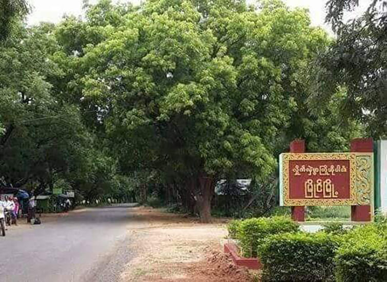 စစ်ကောင်စီတပ် အင်အားအလုံးရင်းဖြင့် ထိုးစစ်ဆင်နေ၍ မြိုင်ပြည်သူ ၄၀၀၀ ကျော် တိမ်းရှောင်