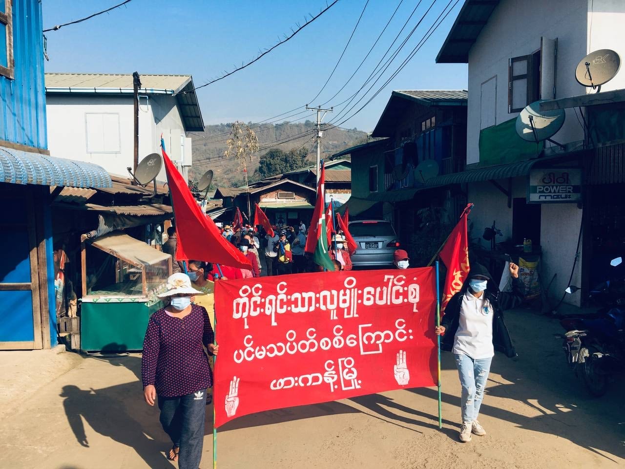 ဖားကန့်မြို့တွင် အင်တာနက်လိုင်း ၁ ရက်သာရပြီး ပြန်ပိတ်