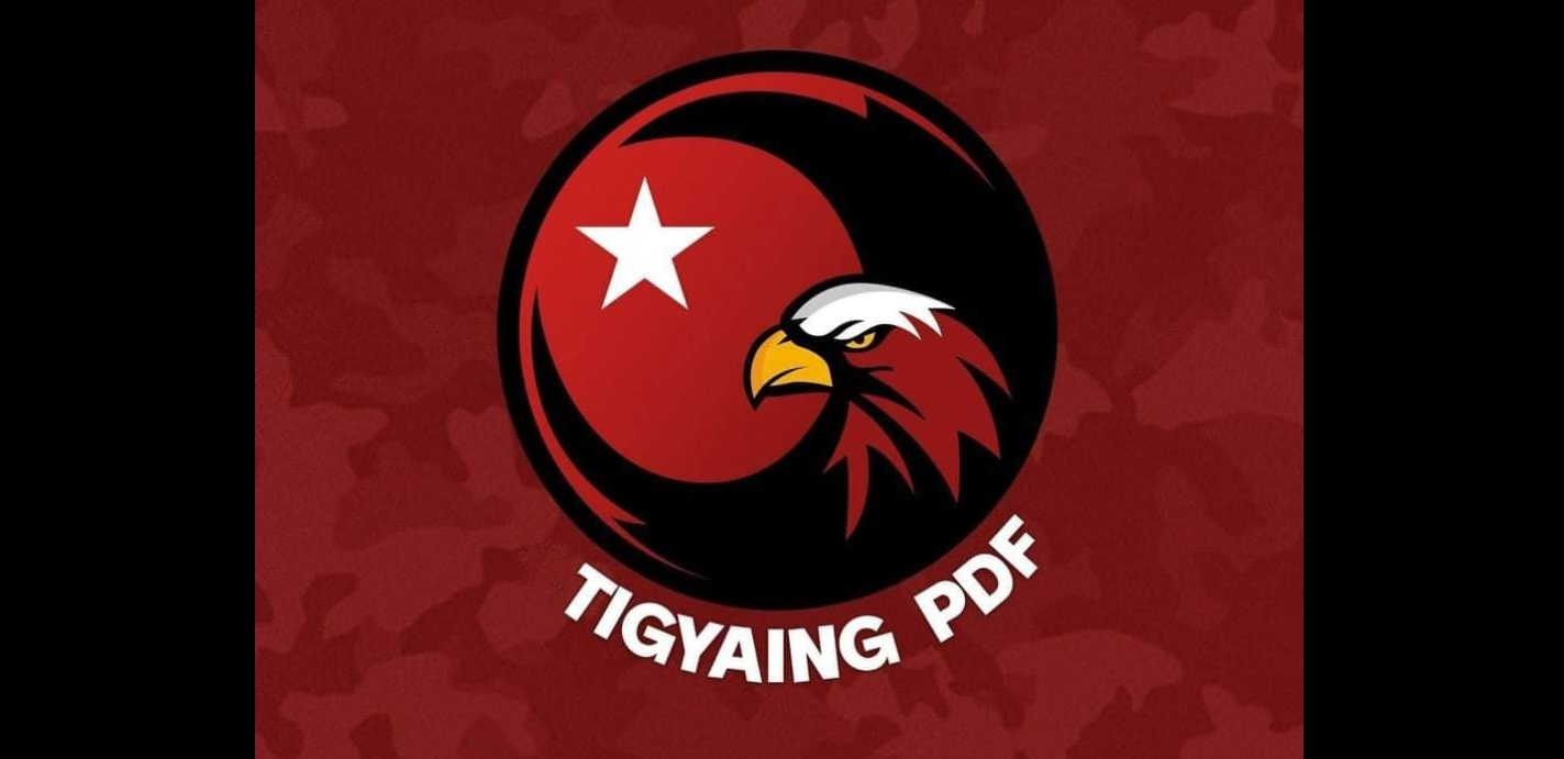 ထီးချိုင့်မြို့နယ်တွင်  PDF ရဲဘော် ၂ ဦးကို စစ်တပ်က ဖမ််းဆီးပြီး ညှဉ်းပန်းနှိပ်စက်သတ်ဖြတ်