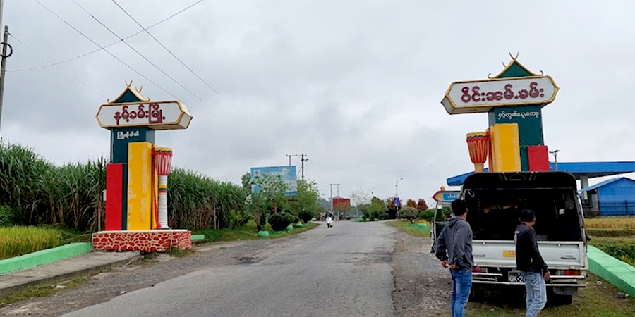 နမ့်ခမ်းမြို့တွင် စကစတပ်က လက်နက်ကြီးဖြင့် ပစ်ခတ်သဖြင့် ဒေသခံများ ထိတ်လန့်