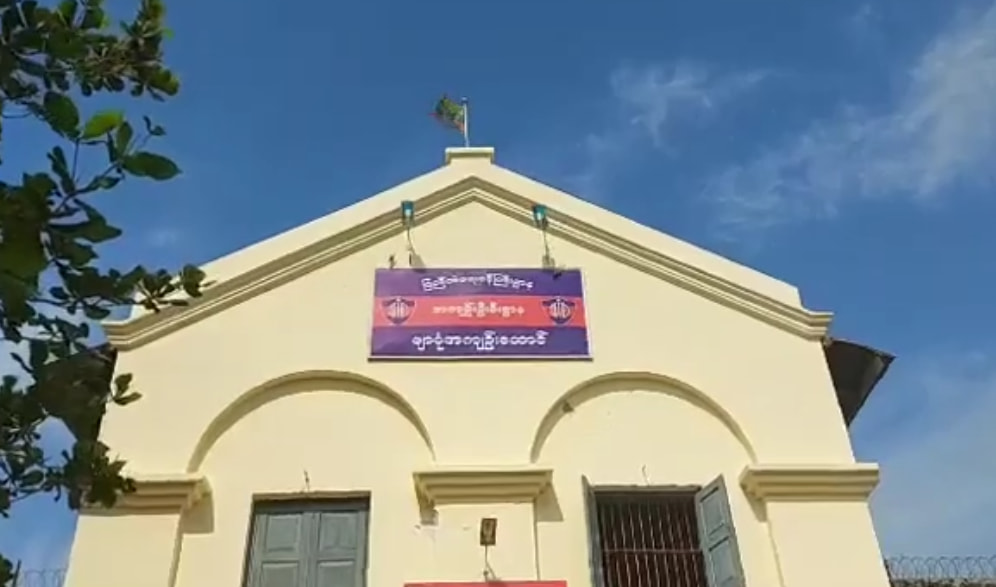 ဖျာပုံထောင်မှ အကျဉ်းသား ၁ ဦး ထောင်ပိုင်ကြီးအိမ်၌ သန့်ရှင်းရေးလုပ်နေစဉ် ထွက်ပြေး လွတ်မြောက်