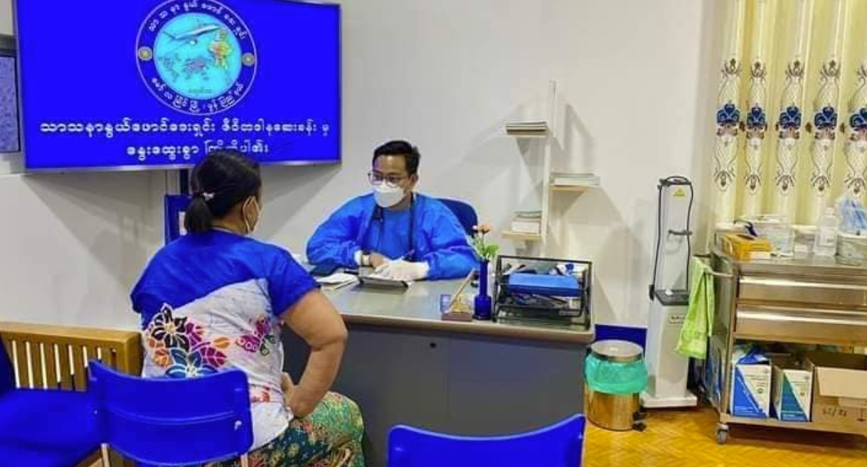 ပရဟိတဆရာဝန် ဒေါက်တာချမ်းမြေ့အောင်ကို ပုဒ်မ ၅၀၅(က)ဖြင့် အမှုဖွင့်၊ ကျိုက်မရော ထောင်သို့ ပို့ဆောင်