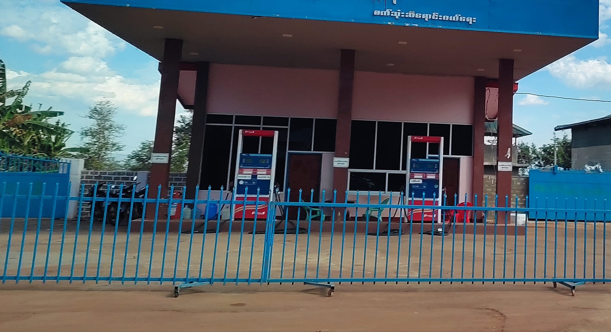တိုက်ပွဲပြင်းထန်နေသည့် ကယားပြည်နယ်၌  စက်သုံးဆီဈေး အဆမတန်မြင့်တက်