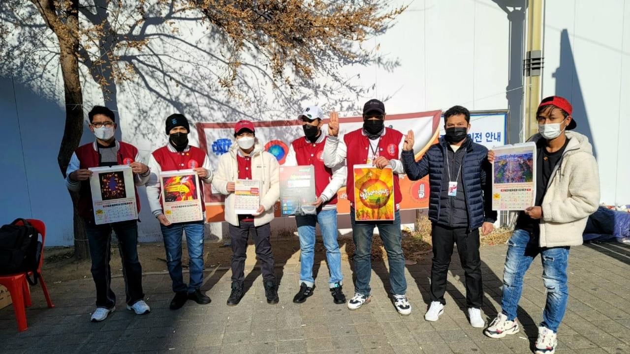 တောင်ကိုရီးယားနိုင်ငံ အင်ချွန်းမြို့တွင် One Day Challenge ကမ်ပိန်းပြုလုပ်