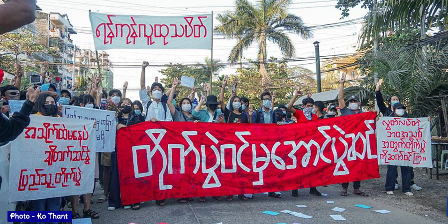 စစ်အာဏာရှင်ဆန့်ကျင်ရေး လူထုတေးသံသီချင်းဖြင့် ရန်ကုန်လူထုသပိတ်